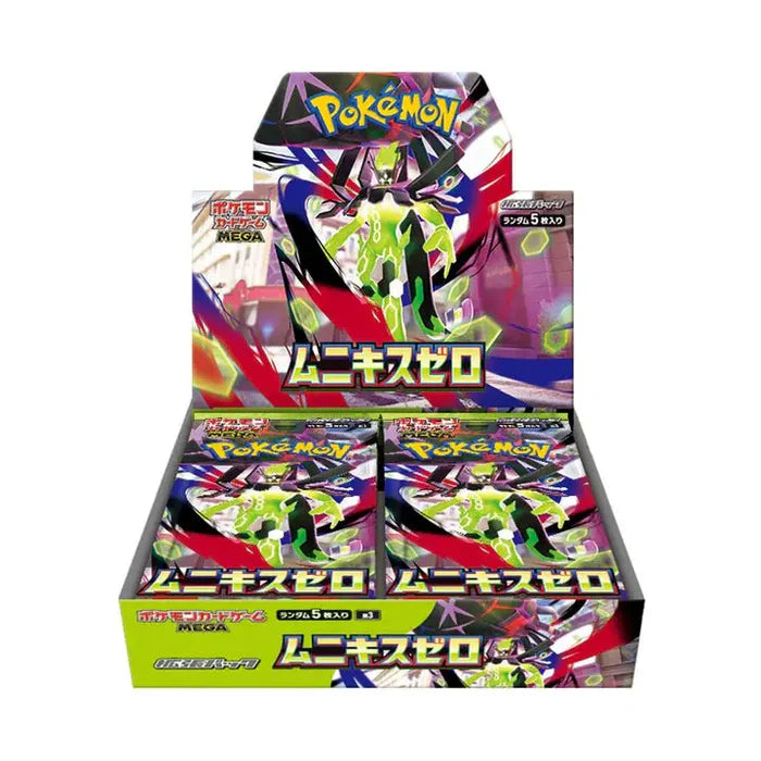 Pokemon - Mega Evolutions - Nullifying Zero - Booster Box (JP)