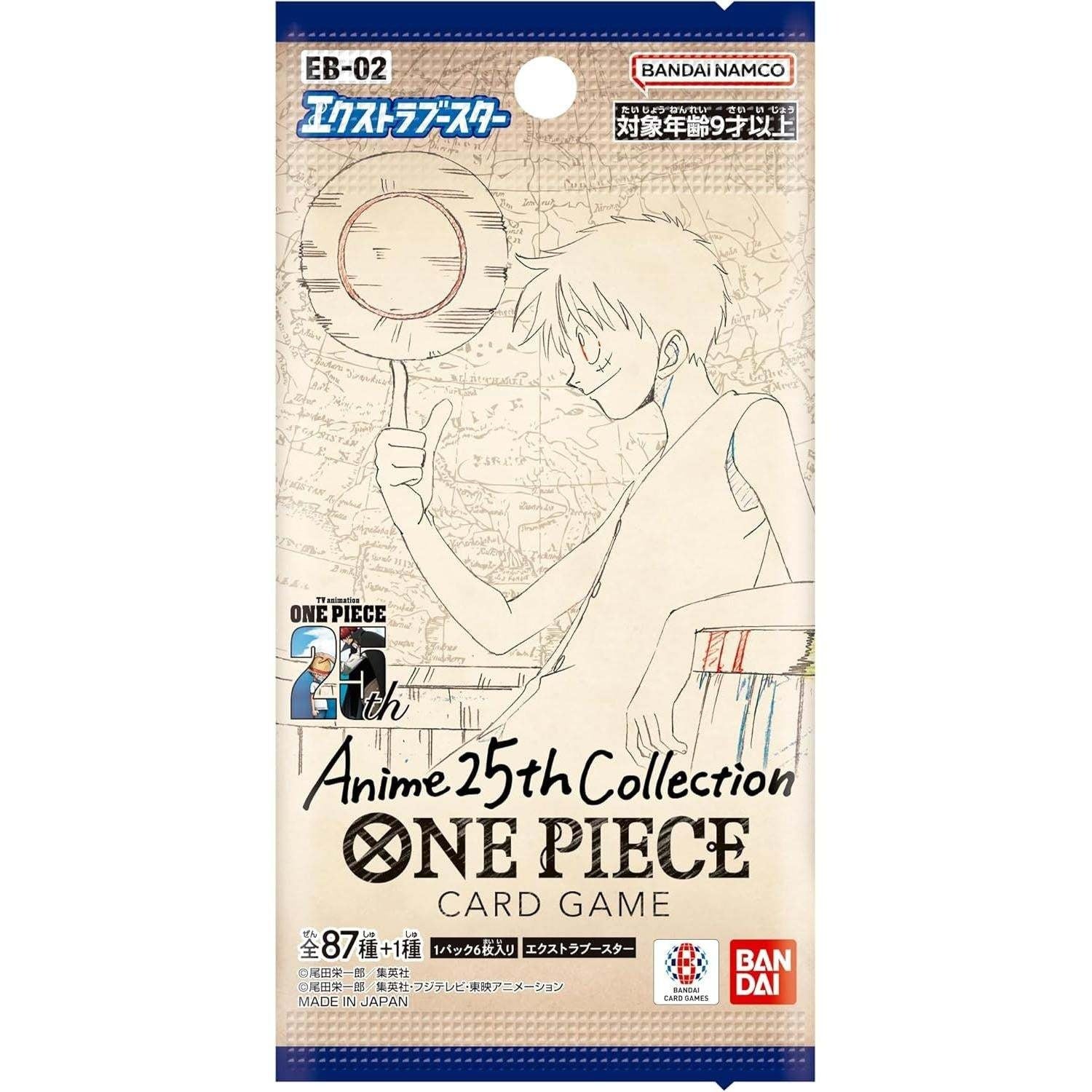 One Piece Card Game - EB-O2 Anime 25th Collection - Booster Pack