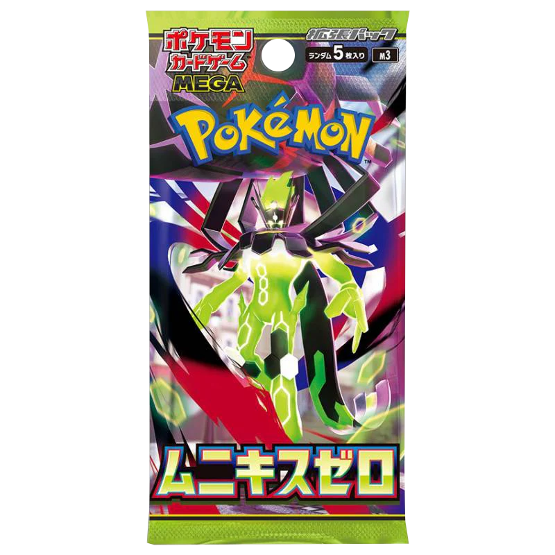 Pokemon - Mega Evolutions - Nullifying Zero - Booster Pack (JP)