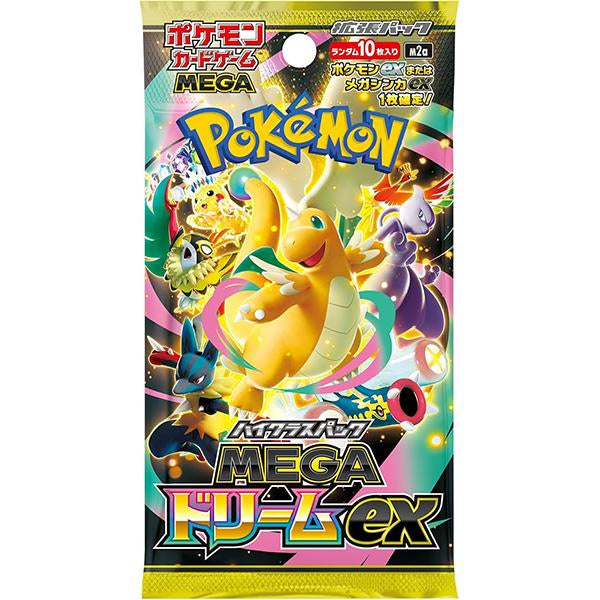 Pokemon - Mega Dreams - Booster Pack (JP)