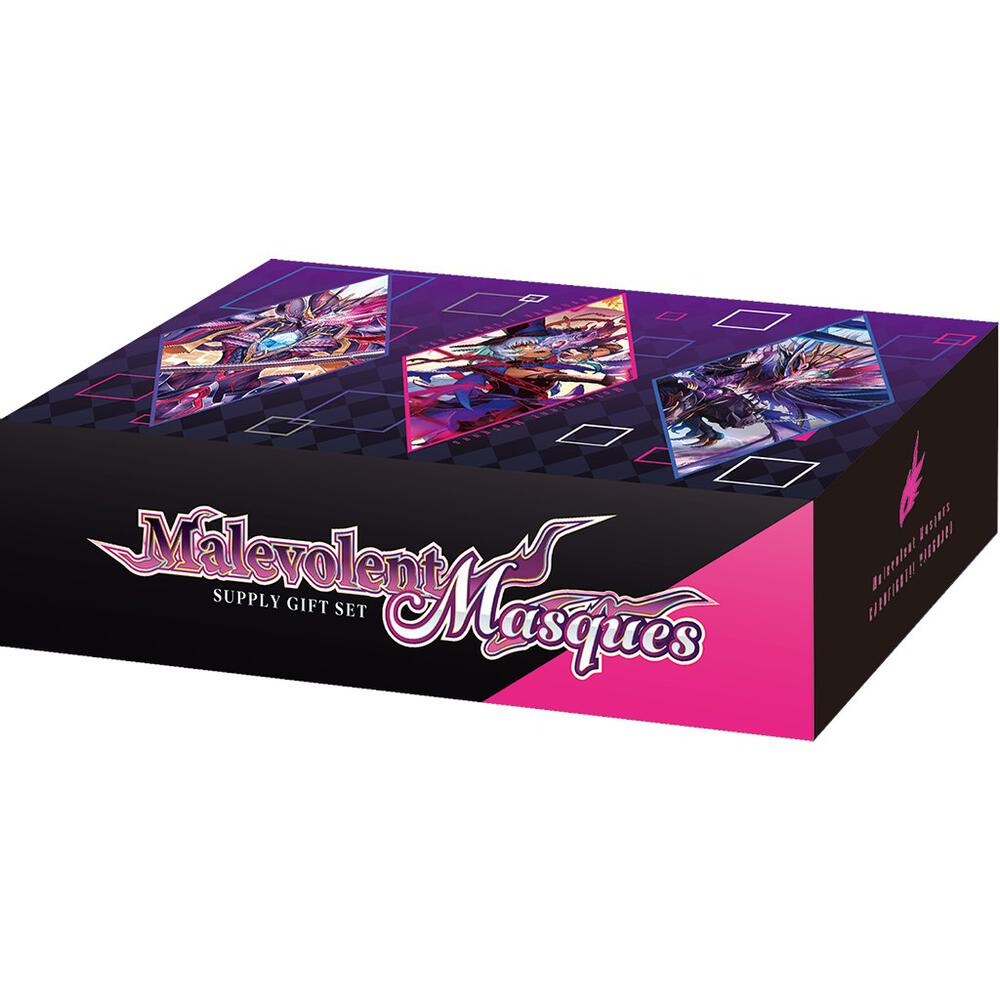 Bushiroad - Cardfight!! Vanguard - Malevolent Masques - Supply Gift Set