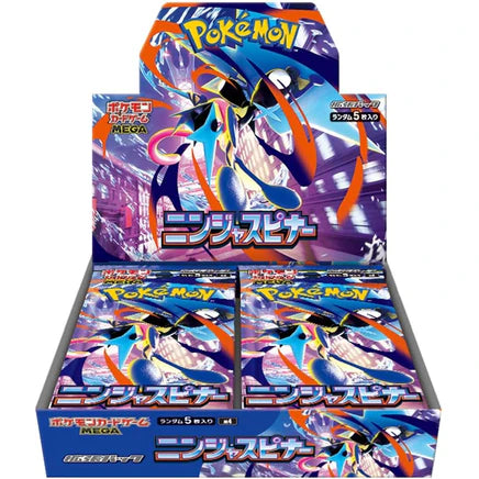 Pokémon Japanese Ninja Spinner Booster Box