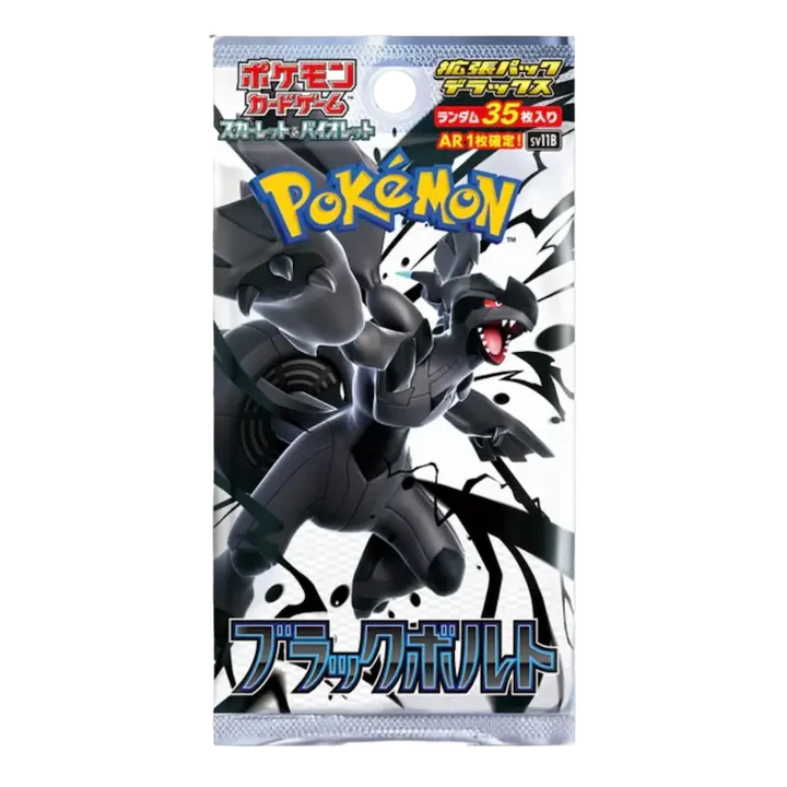 Pokemon - Scarlet & Violet - Black & White Booster (JP)