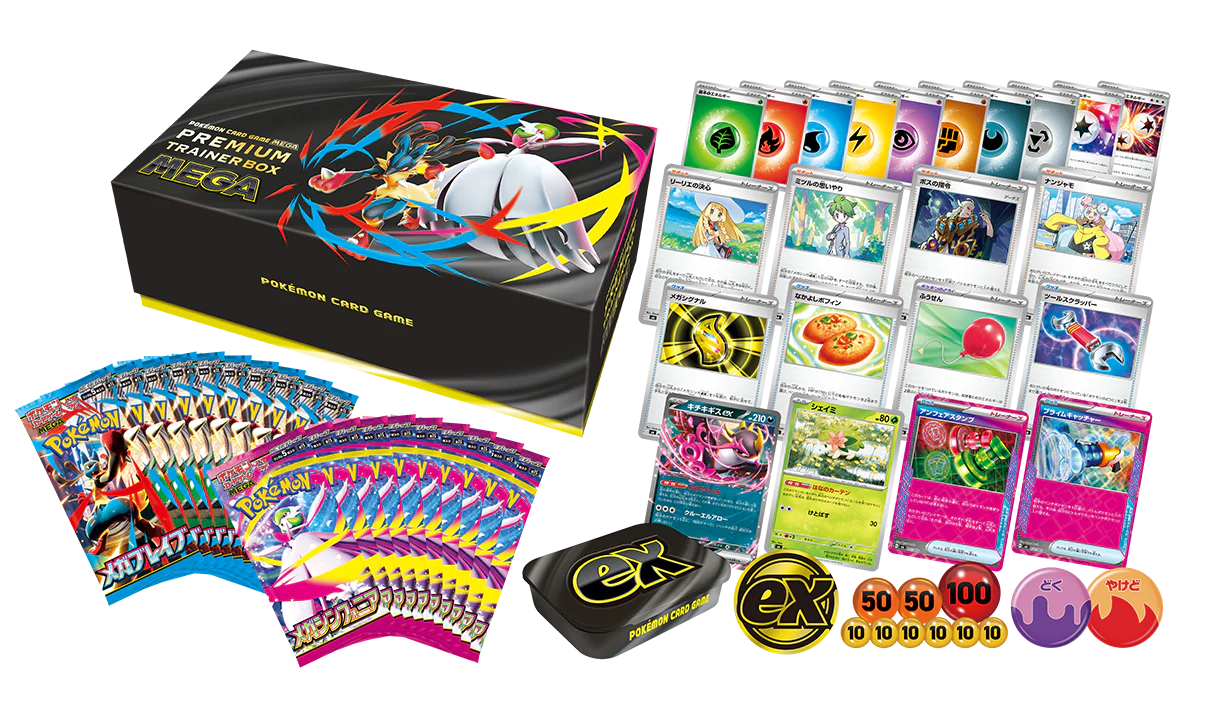 Pokémon - Mega Evolutions - Premium Trainer Box MEGA (JP)
