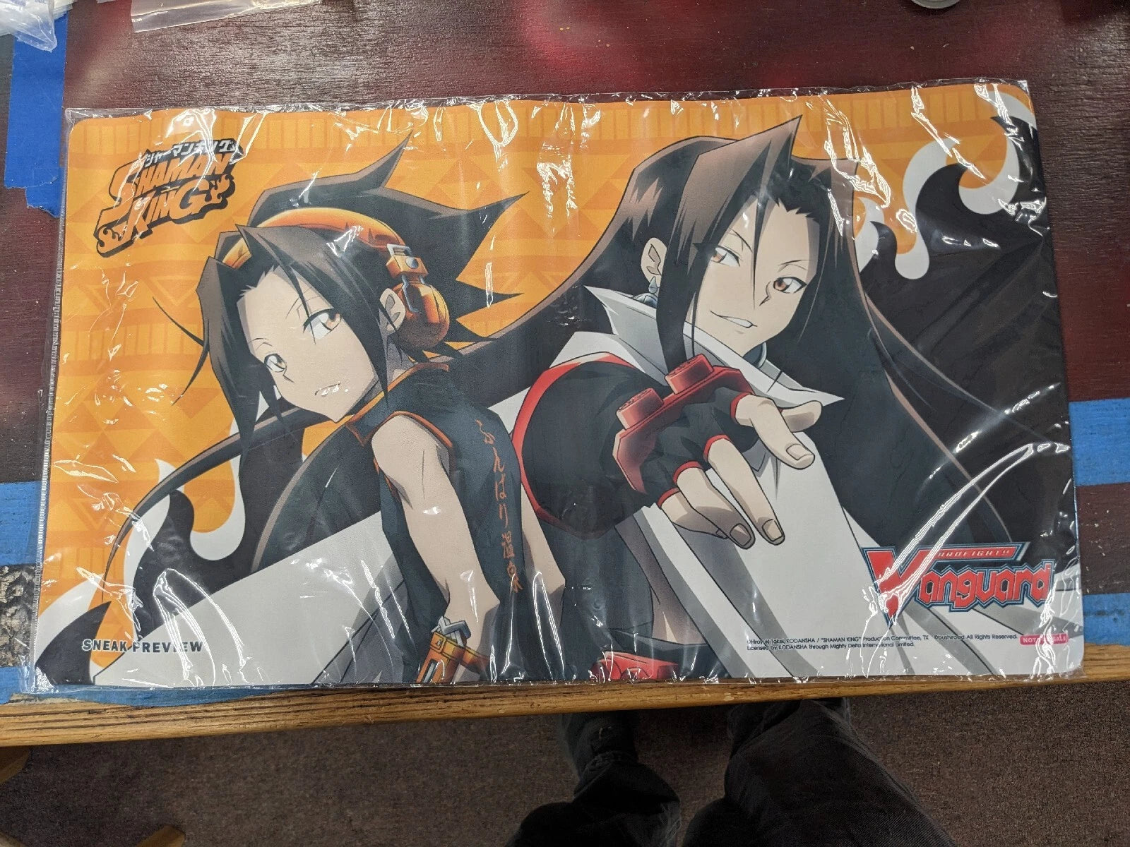 Cardfight Vanguard Playmat