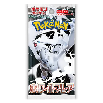Pokemon - Scarlet & Violet - Black & White Booster (JP)